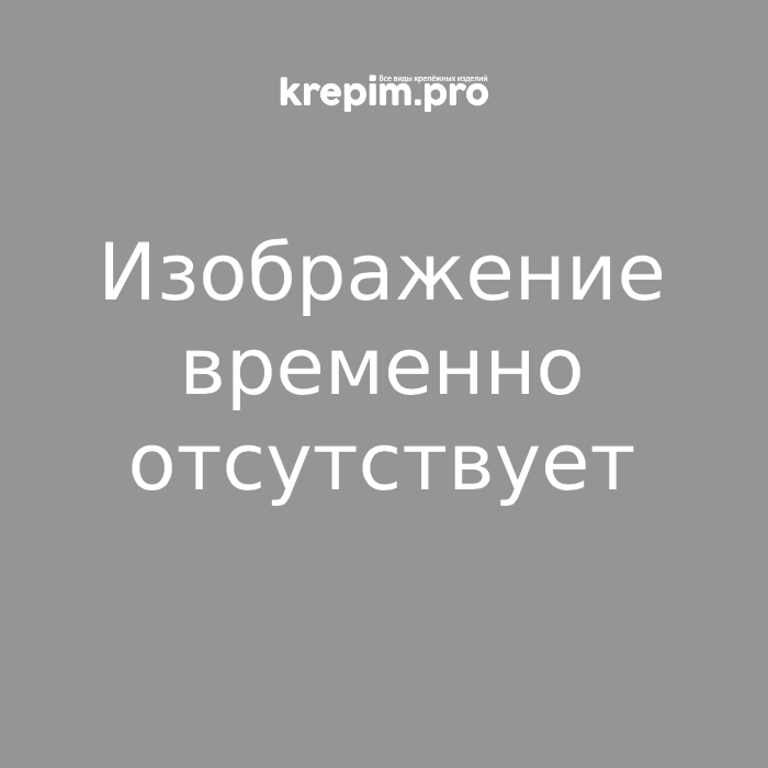 Шуруп для террасной доски, уменьш. гол. 60 гр, пт нерж 4,2х45 мм